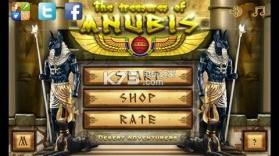 埃及祖玛之阿努比斯的神庙 v1.3.4 下载 截图