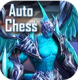 疯狂自走棋游戏下载v1.04