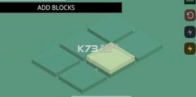 积木战棋 v1.0.7 游戏下载 截图