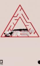 Balls Labyrinth Rotate v1.8 游戏下载 截图