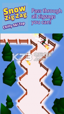 雪花曲折 v0.5 游戏下载 截图