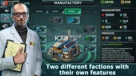 art of war 3 v6.4.6 官方版 截图