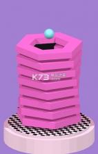 Tower Ball v1.5 游戏下载 截图
