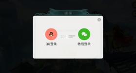 小虾米传奇 v1.80 下载 截图