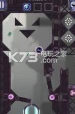 生态落球 v1.4 下载 截图