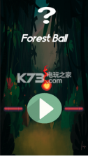 森林球 v1.0 游戏下载 截图