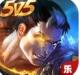 王者斗传下载v2.3.2.9