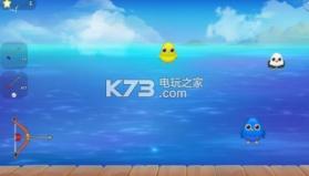 弓箭猎人 v1.0 游戏下载 截图