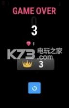 粉红打击 v1.4 游戏下载 截图