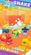 城市贪吃蛇 v1 游戏下载 截图