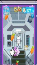 共享空间 v1.0.0 游戏下载 截图