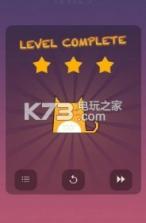 画线填充 v1.0 游戏下载 截图