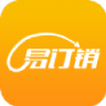 易订销 v1.0 app下载