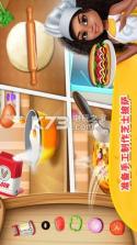 明星主厨梦幻餐厅 v2.11.4 游戏下载 截图