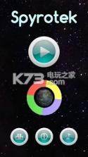 Spyrotek v1.02 游戏下载 截图
