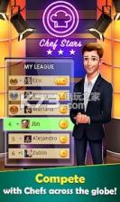 Chef Stars v0.1.11 手游下载 截图