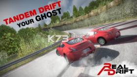 Real Drift v5.0.8 游戏下载 截图