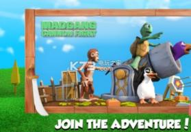 狂暴大炮瓜 v1.0 安卓版下载 截图