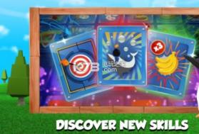 狂暴大炮瓜 v1.0 安卓版下载 截图