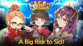 露西德冲击SidShock v1.0.1 手游下载 截图