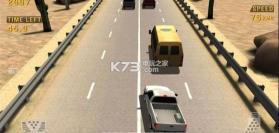 公路超车手 v2.5 游戏下载 截图