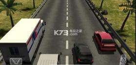 公路超车手 v2.5 游戏下载 截图
