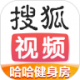 搜狐视频下载v10.1.91