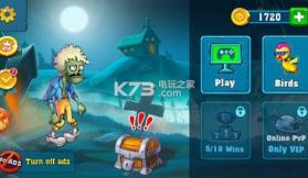 僵尸投掷大师 v1.9.17 游戏下载 截图