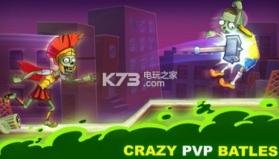 僵尸投掷大师 v1.9.17 游戏下载 截图