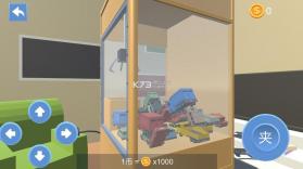 天天送快递 v3 游戏下载 截图