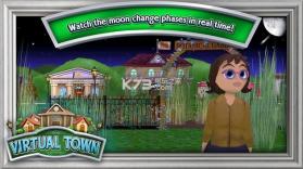 Virtual Town v0.7.14 游戏下载 截图