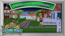 Virtual Town v0.7.14 游戏下载 截图