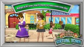 Virtual Town v0.7.14 游戏下载 截图