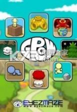 成长包 v1.0 手游下载 截图