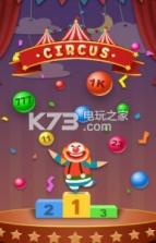 Ball Circus v1.2.5 游戏下载 截图