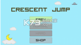 Crescent Jump v1.03 游戏下载 截图