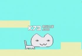 猫里奥爱吃鱼 下载 截图