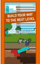 Block Bridge Build v1.0 游戏下载 截图