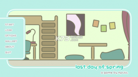 春季的最后一天 v1.0 游戏下载 截图