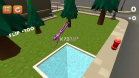 紫色后空翻 v0.4 下载 截图