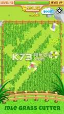 闲置割草机 v1.1.0 游戏下载 截图