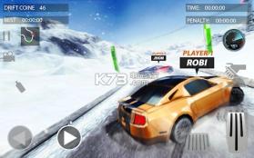 Max Drift Open World v1.0 游戏下载 截图