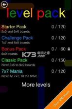 颜色对接 v3.7 游戏下载 截图