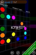 颜色对接 v3.7 游戏下载 截图