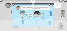 Pedago Kids v1.0 游戏下载 截图