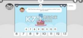 Pedago Kids v1.0 游戏下载 截图