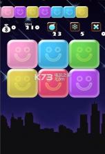 西班牙方块 v1.0.1 游戏下载 截图