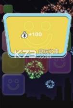 西班牙方块 v1.0.1 游戏下载 截图