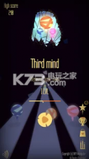 Third mind v1.0.0.8 游戏下载 截图
