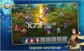 Swordsman Auto Chess v0.29.1016 游戏下载 截图